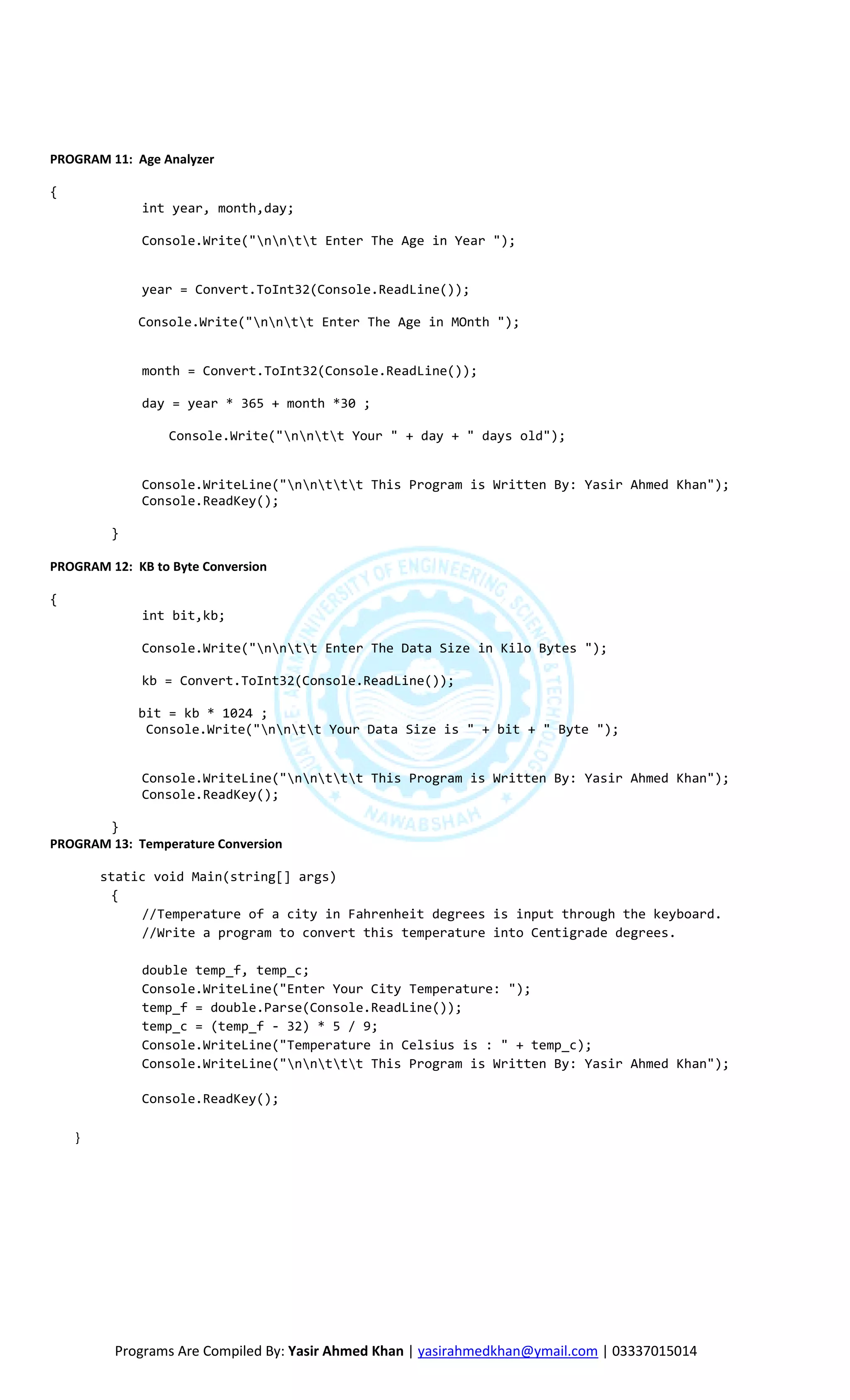 Console programms | PDF