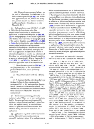 Consolidated Patent Rules Manual of Patent Examining Procedure Title