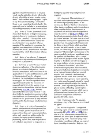 Consolidated Patent Rules Manual of Patent Examining Procedure Title