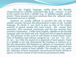 Consonants | PPT