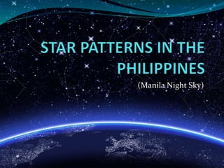 (Manila Night Sky)
 