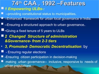 74TH CONSTITUTIONAL AMENDMENT ACT-1992-.ppt