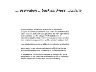 …reservation …backwardness …criteria
 