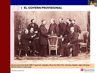 11 
HHIISSTTÒÒRRIIAA DD’’EESSPPAANNYYAA 
 