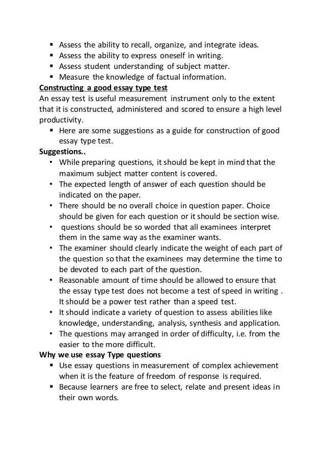 How to construct test questions image