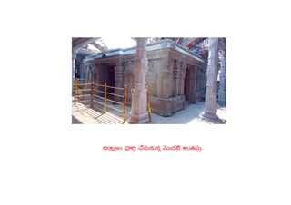 ìsêàD+ |üP]Ô #˚düT≈£îqï yÓTT<ä{Ï n+‘·düTÔ
 