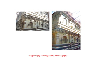 ìsêàD+ |üP]Ô #˚düT≈£îqï q÷‘·q Äj·T <äèXÊ´T
 