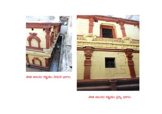 bÕ‘· Äj·T ø£≥º&É+ yÓqTø£ uÛ≤>∑+
bÕ‘· Äj·T ø£≥º&É+ Á|üø£ÿ uÛ≤>∑+
 