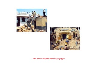 bÕ‘· Äj·T •~Û˝≤ ‘=–+|ü⁄ <äèXÊ´T
 