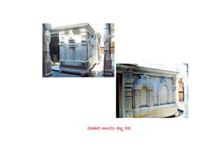 q÷‘·q Äj·T •Œ ø£ﬁ¯
 