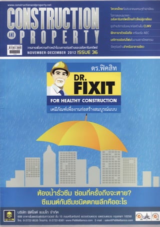 Construction & Property Magazine