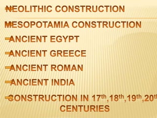 Constructions Ancient Present Pptx