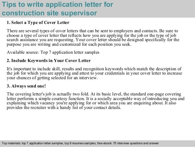construction site supervisor application letter cover letter for site supervisor