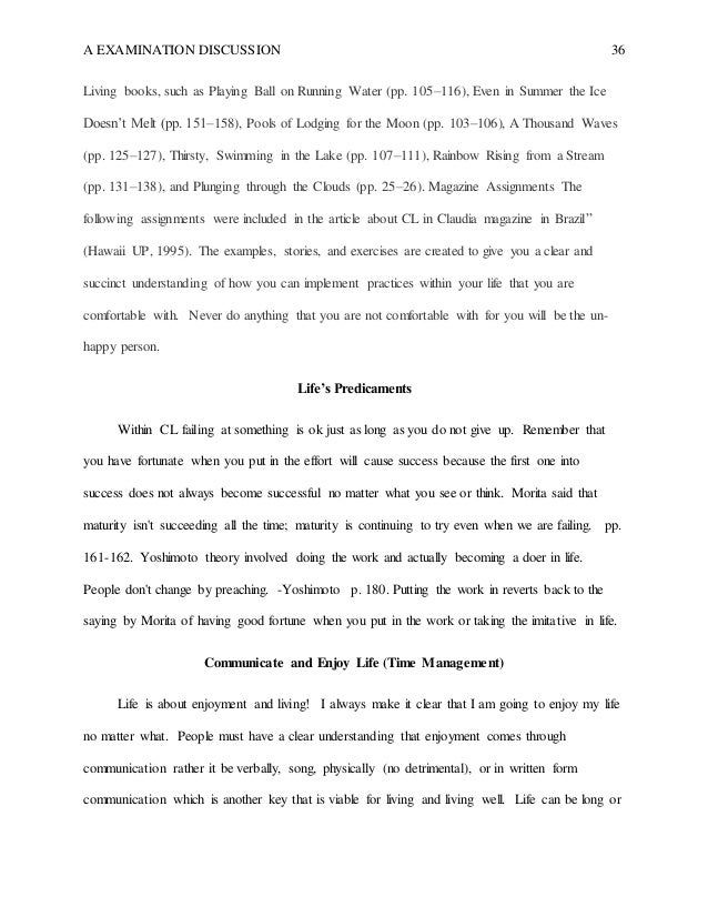discussion essay example