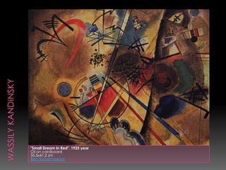 Wassily Kandinsky "Small Dream In Red". 1925 yearOil on cardboard35,5х41,2 smBern Kunstmuseum
