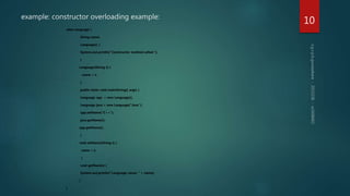 Constructor in java | PPTX