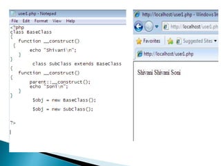 Constructor and encapsulation in php