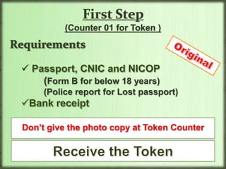 Bank FeesNormal 			= 	155/= DhsUrgent 			= 	294/= DhsLost 			=	310/= DhsLost Urgent 		= 	590/= Dhs72 pages 		= 	330/= Dhs72 pages Urgent = 	586/= Dhsetc