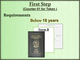 Serial Token (to follow up queue)Dont give the photo copy at Bank Counter Receive the PaymentReceipt