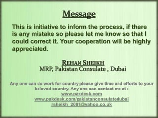 4th Step (Counter 04 for Data Entry)Come when display your token number(Please be ready before 1 or 2 person and close with counter)RequirementsPassport, CNIC and NICOP 	(Form B for Below 18 years)	(Police report for Lost passport)Bank receipt