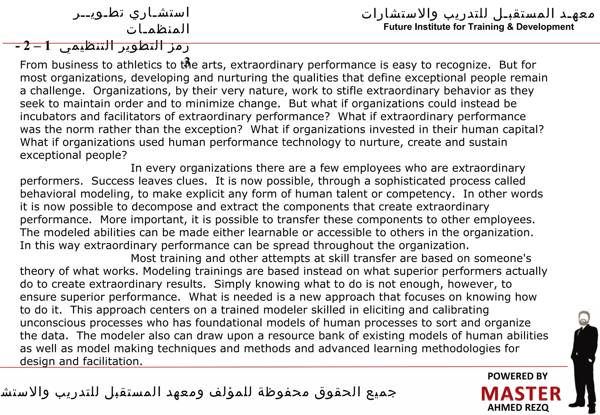 Consultant arabic life skills | PPT