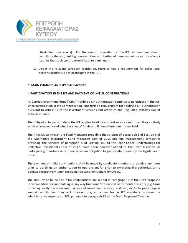 Legal framework essay 07 picture