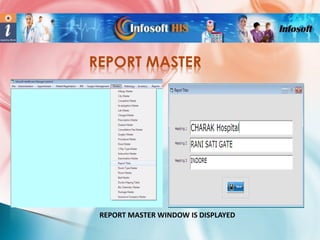 REPORT MASTER

REPORT MASTER WINDOW IS DISPLAYED

 