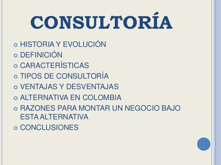 Consultoría