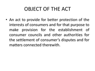 Consumer