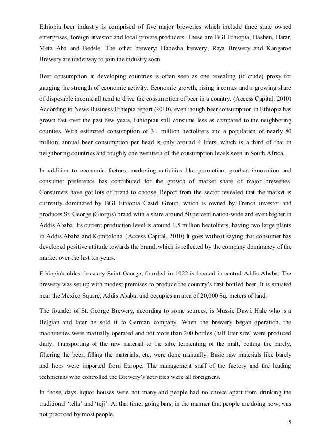 discrimination short essay job
