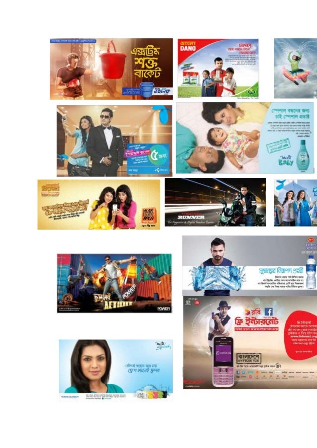 a study on celebrity endorsement of consumer buying decision report endorsement flyer