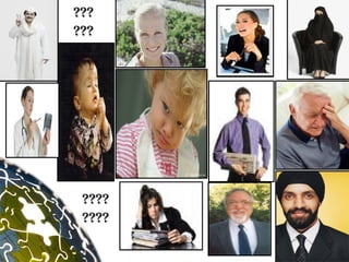 ???
???




 ????
 ????
 