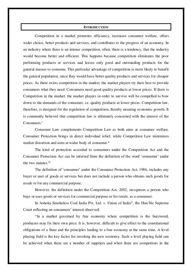 Consumerism essays