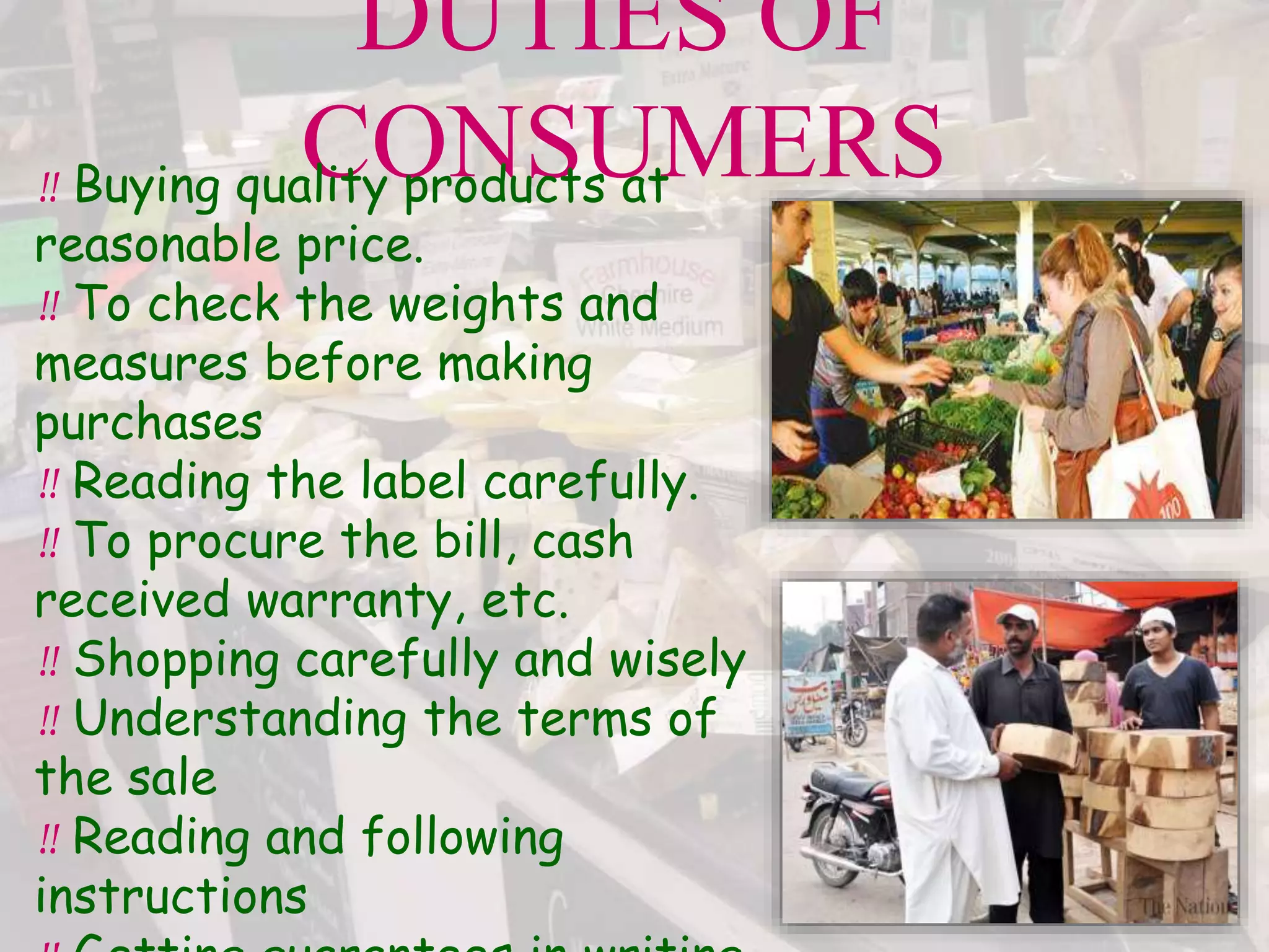 Consumerrights 150117232222-conversion-gate02 | PDF