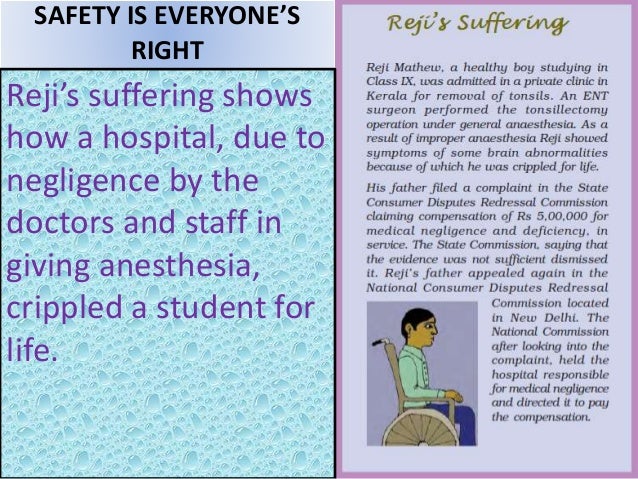 3 recent cases of consumer protection in india picture