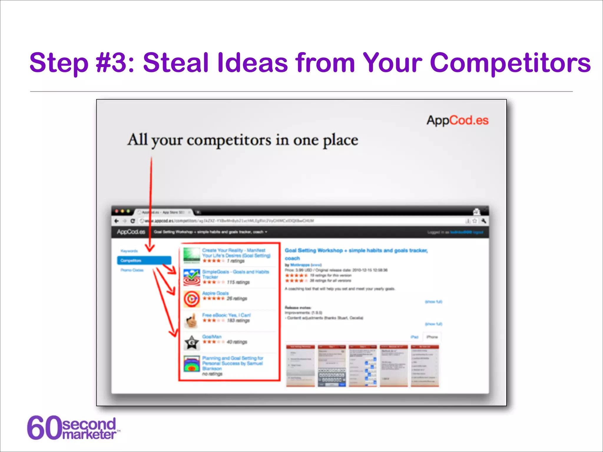 Step #3: Steal Ideas from Your Competitors

 