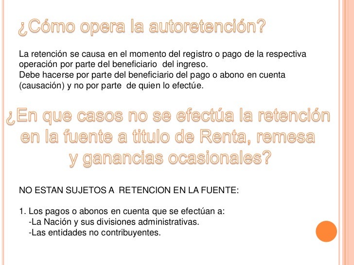 Retencion en la fuente