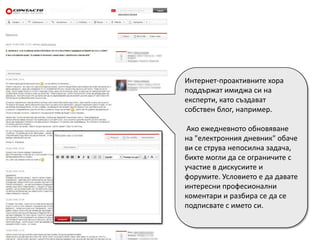 Contacto Presentation Pimped