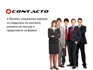 Contacto Presentation Pimped