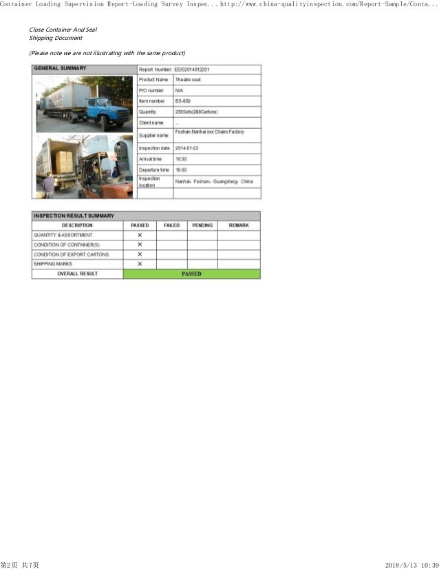 Container loading supervision container loading survey report