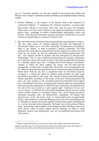 LW
VKRXOG EH PDGH RI WKLFN PDWHULDOZKLFKZLOOQRWUHYHDOZKDWLVXQGHUQHDWKF 