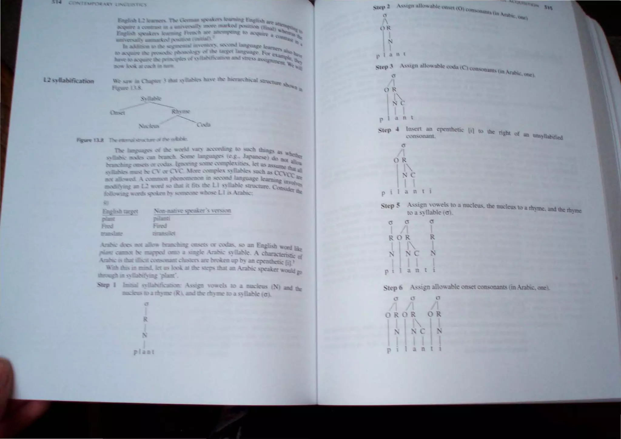 " I
!'t l' .  ....,,:'Ot, ..1'
)
',
a n
,'I l' 4
~
(l
r . 1
_'t~p 5
o
1 I
,
1
n t
 