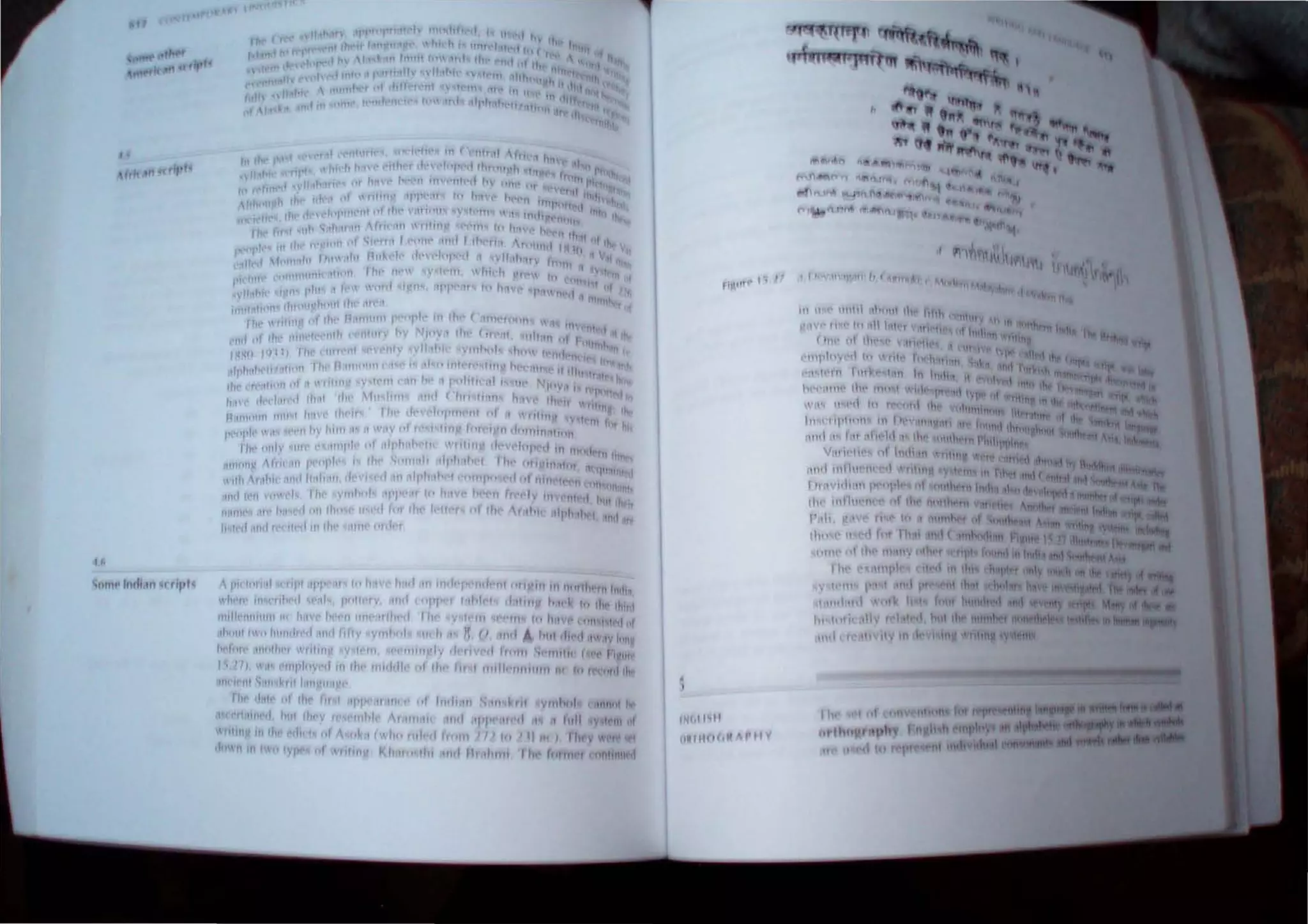 '"
fNloIl II
URlIln(,I> rH
 