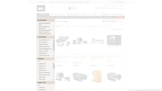 © REI –rei.com/category/4760429 (used with permission)  