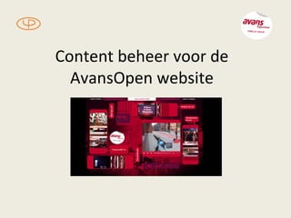 Content beheer voor de AvansOpen website 