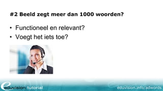 #2 Ein Bild sagt mehr als 1000 Worte?

• Funktionell und relevant?
• Fügt es etwas hinzu?




                                  eduvision.info/seo
 