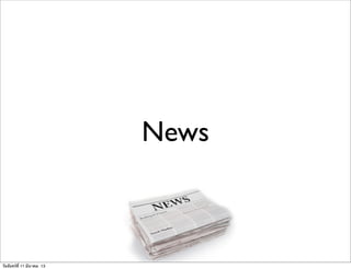 News
วันจันทร์ที่ 11 มีนาคม 13
 