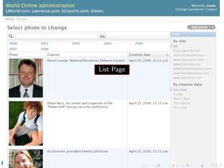 List Page
 