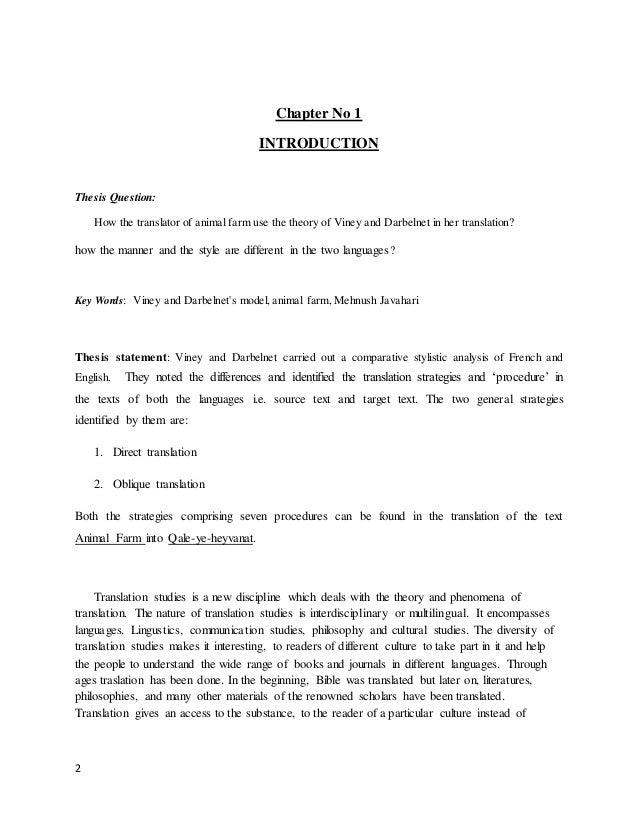 Thesis statement for animal farm research paper