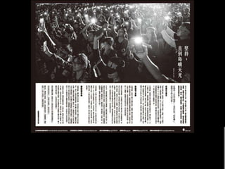 李 怡 志
R i c h y L i . c o m
 